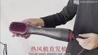 Refura - 2-in-1 Unique Hair Styler